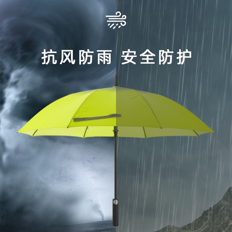 产品详情页-2079-防风风雨-国产麻豆激情开伞-手动收-中文_03