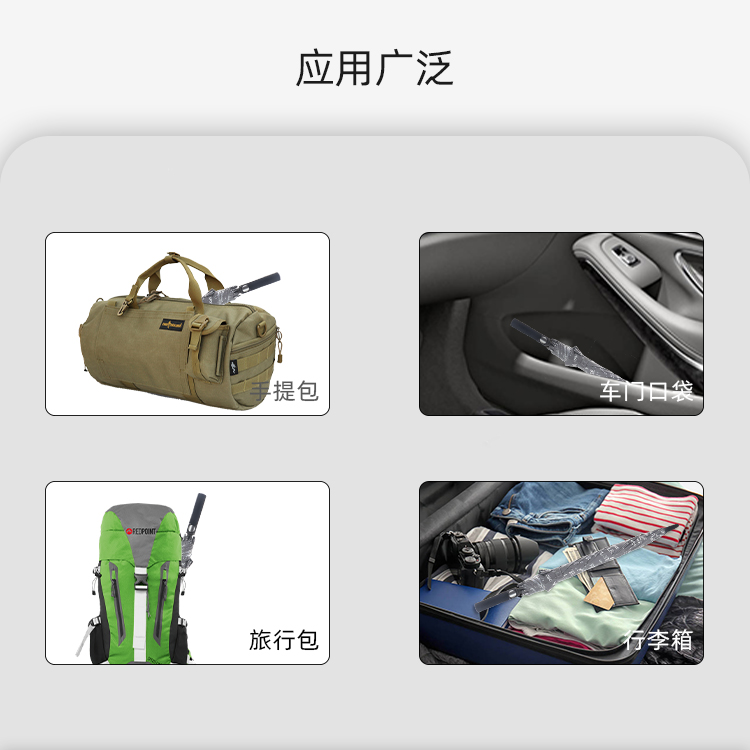 产品详情页-2078-防风风雨-国产麻豆激情开伞-手动收-中文_04