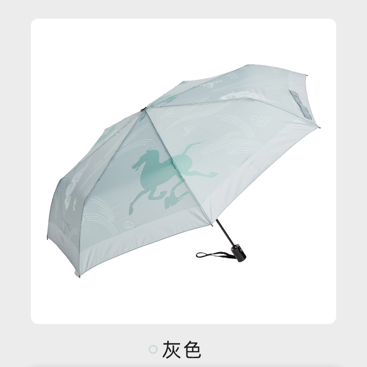 产品详情页-TU3075-防风防雨-国产麻豆激情伞-中文_06 产品详情页-TU3075-防风防雨-国产麻豆激情伞-中文_06