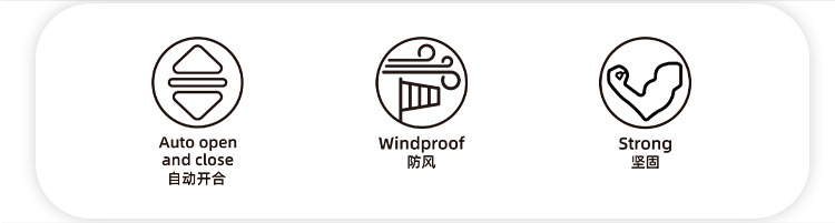 产品详情页-TU3008-防风防雨-国产麻豆激情伞-中文_07 产品详情页-TU3008-防风防雨-国产麻豆激情伞-中文_07