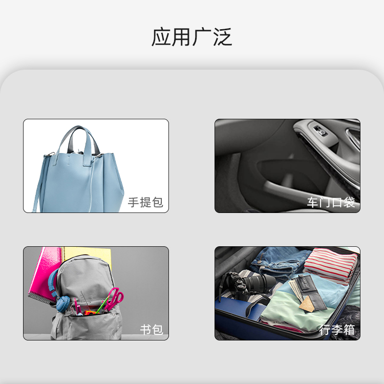 产品详情页-TU3001-防风防雨-手动伞-中文_04 产品详情页-TU3001-防风防雨-手动伞-中文_04