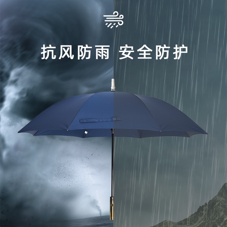 产品详情页-TU2100-灯光伞-中文_03 产品详情页-TU2100-灯光伞-中文_03