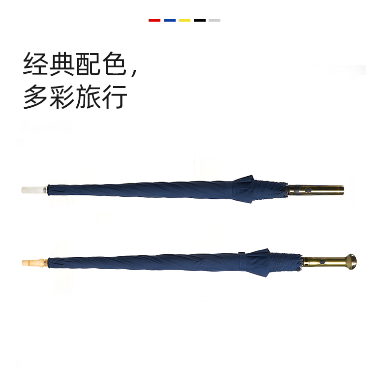 产品详情页-TU2100-灯光伞-中文_05 产品详情页-TU2100-灯光伞-中文_05