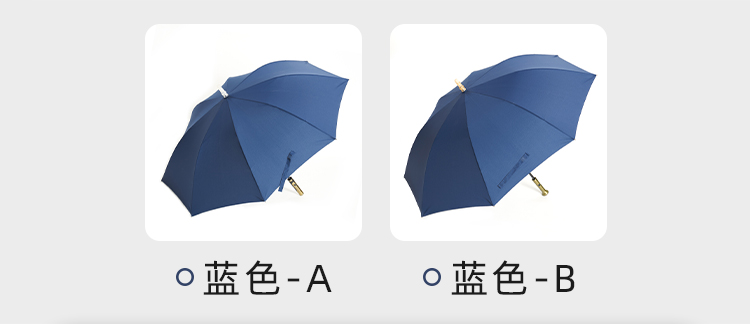 产品详情页-TU2100-灯光伞-中文_06 产品详情页-TU2100-灯光伞-中文_06