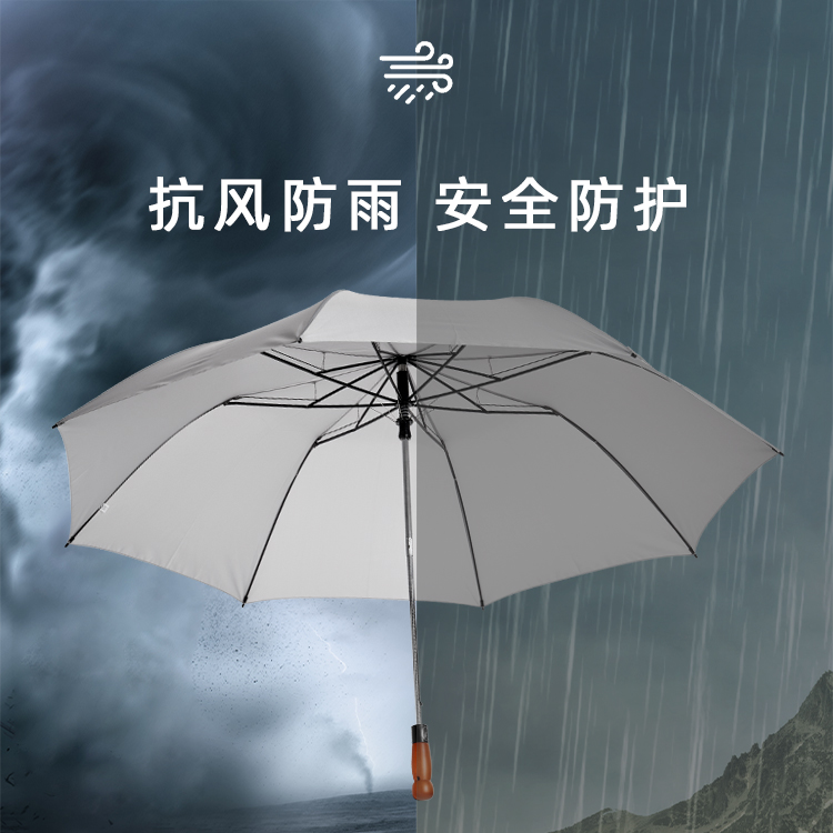 产品详情页-TU3022-防风防雨-国产麻豆激情开手动收-中文_03