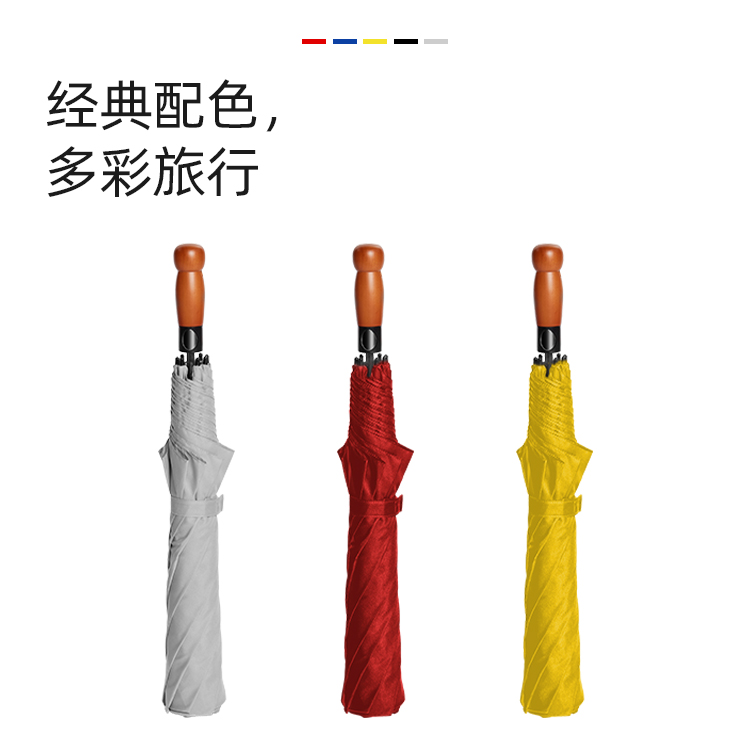 产品详情页-TU3022-防风防雨-国产麻豆激情开手动收-中文_05