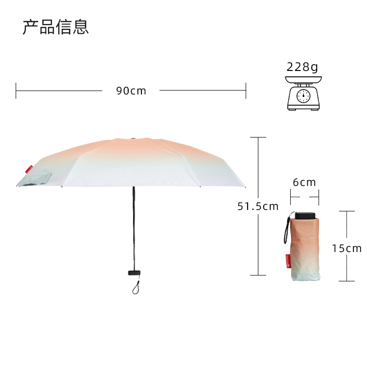 产品详情页-2067-晴雨两用-手动伞-中文_10 产品详情页-2067-晴雨两用-手动伞-中文_10