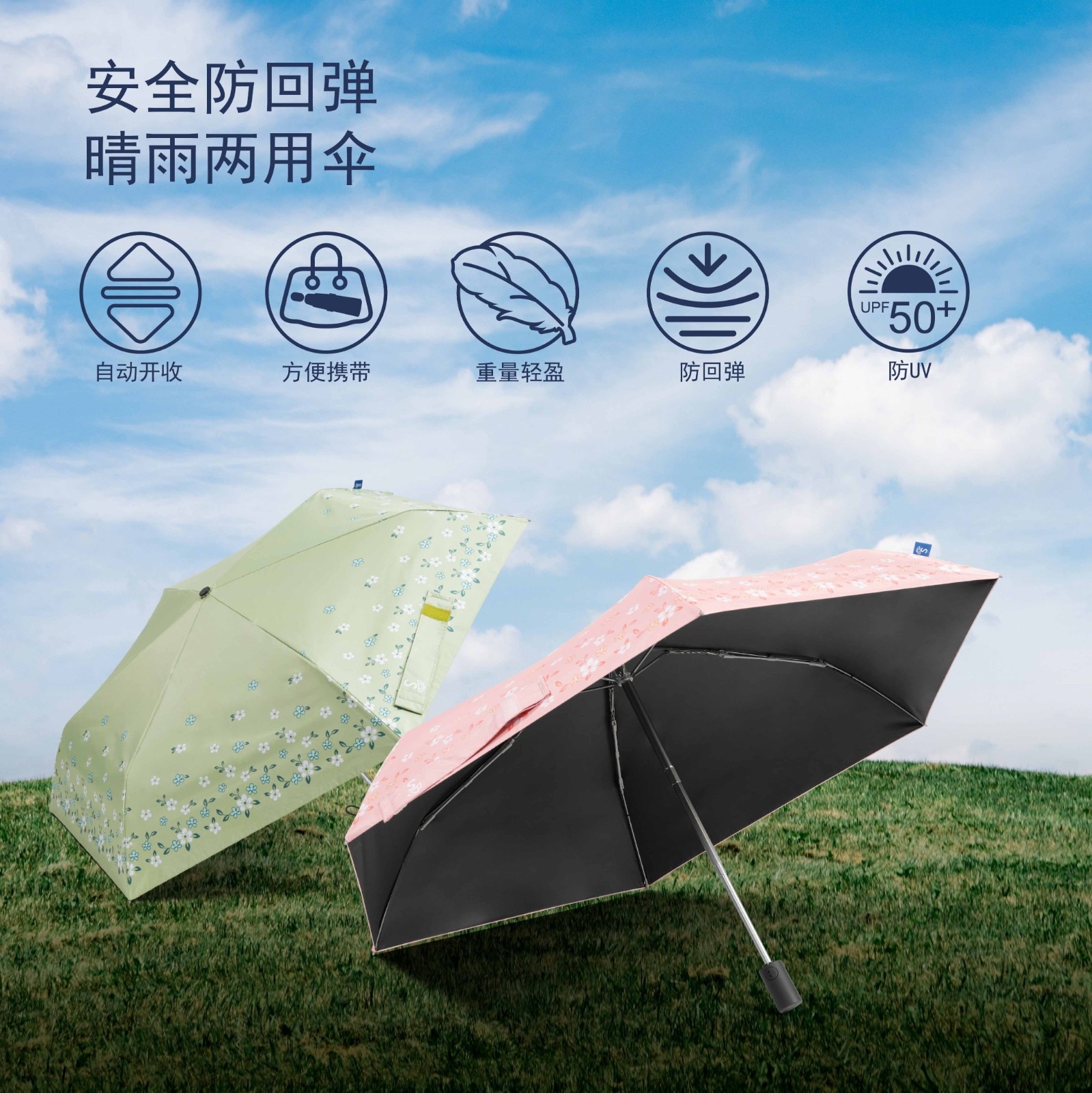 TU2157 详情页-方形裁切-01 TU2157 详情页-方形裁切-01