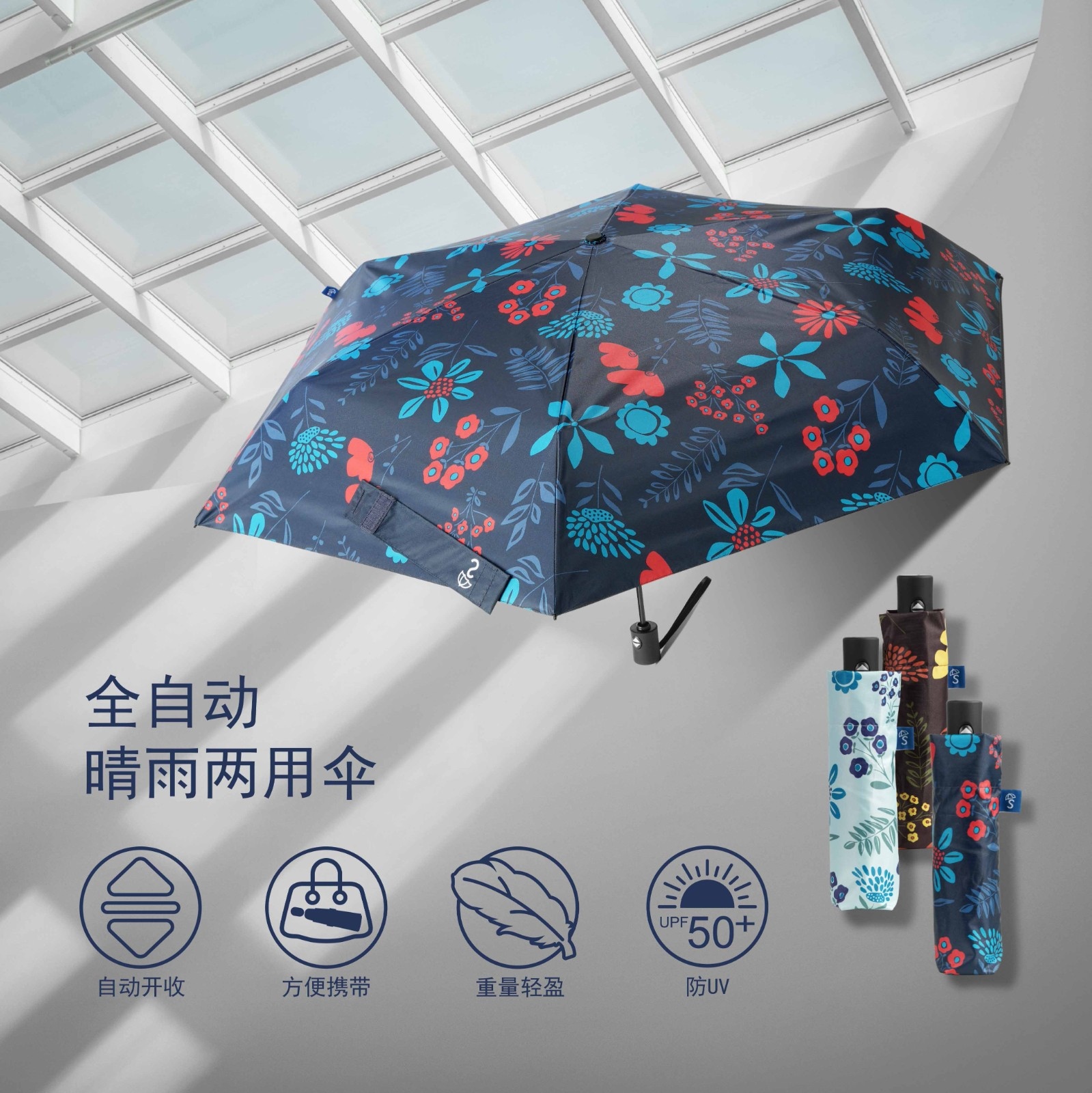 TU2158 详情页-方形裁切-01 TU2158 详情页-方形裁切-01