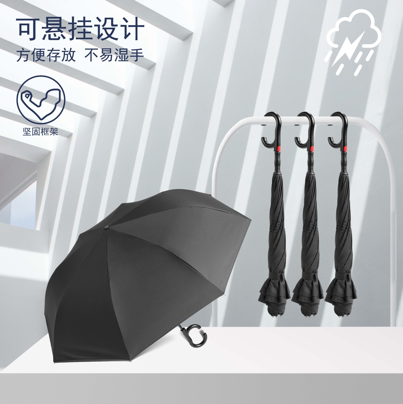 详情页-中文-03 详情页-中文-03